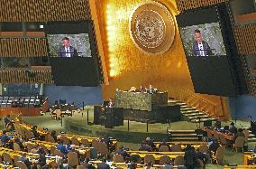 U.N. vote on Russia's invasion of Ukraine
