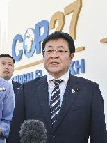 Japan environment minister in Egypt for COP27