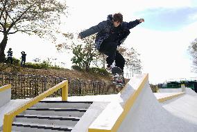 Skateboarding: Horigome attends park opening event