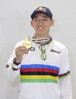 Cycling: Nakamura wins BMX freestyle park world championship
