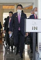 Japan PM Kishida in Bali