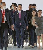 Japan PM Kishida in Bali
