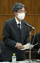 Japanese internal affairs minister Terada