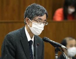 Japanese internal affairs minister Terada