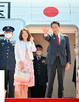 Japan PM Kishida leaves for Thailand APEC summit
