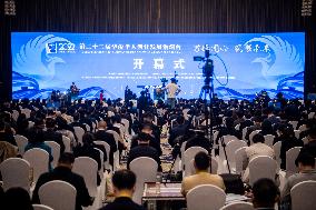 CHINA-HUBEI-WUHAN-OVERSEAS CHINESE-CONFERENCE (CN)