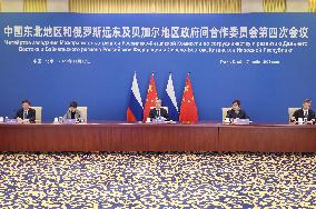 CHINA-BEIJING-HU CHUNHUA-RUSSIA-MEETING (CN)