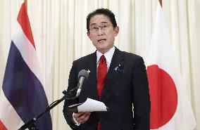 Japan PM Kishida in Bangkok