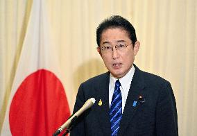 Japan PM Kishida after N. Korean missile launch