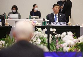 APEC summit in Bangkok