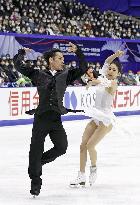 Figure Skating: NHK Trophy