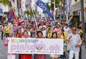 Rainbow Parade in Okinawa