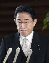 Japan PM Kishida taps Matsumoto as new internal affairs minister