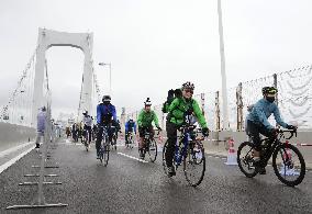 Cycling event on Rainbow Bridge