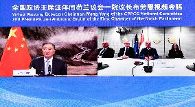 CHINA-BEIJING-WANG YANG-DUTCH SENATE LEADER-MEETING (CN)