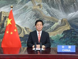 CHINA-LI ZHANSHU-43RD AIPA GENERAL ASSEMBLY-CLOSING CEREMONY-VIDEO SPEECH (CN)
