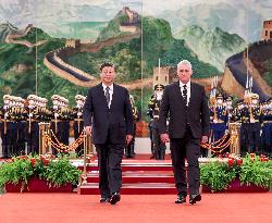CHINA-BEIJING-XI JINPING-CUBA-PRESIDENT-TALKS (CN)