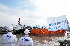 CHINA-SHANGHAI-QING DYNASTY SHIPWRECK-TRANSFER (CN)