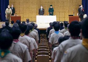 Japan emperor at Scout Association ceremony