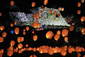 Lanterns at "castle in the sky" in western Japan