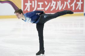 ISU Grand Prix of Figure Skating series - GP Espoo 2022