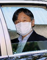 Japan emperor to undergo tissue examination