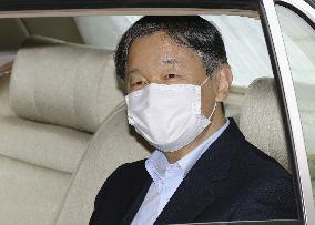 Japan emperor undergoes tissue examination