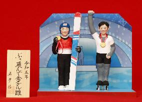 "Hina" dolls of 2022 newsmakers