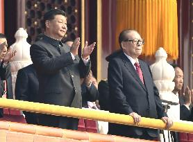 Former Chinese leader Jiang Zemin dies at 96: state media