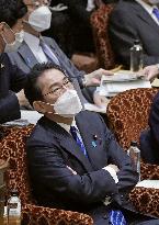 Japan PM in parliament