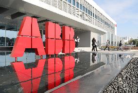 Xinhua Headlines: ABB's largest robotics factory starts operations in Shanghai