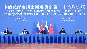 CHINA-HU CHUNHUA-RUSSIAN DEPUTY PM-REGULAR MEETING (CN)