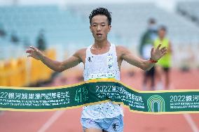 (SP)CHINA-MACAO-MARATHON(CN)