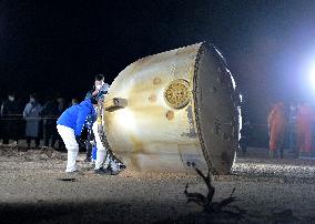 (EyesonSci)CHINA-SHENZHOU-14-RETURN (CN)