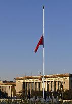Memorial service for Jiang Zemin