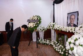 WORLD LEADERS-JIANG ZEMIN-CONDOLENCES