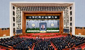 CHINA-BEIJING-JIANG ZEMIN-MEMORIAL MEETING (CN)