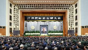 CHINA-BEIJING-JIANG ZEMIN-MEMORIAL MEETING (CN)