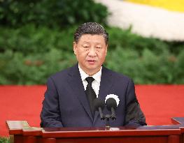 CHINA-BEIJING-JIANG ZEMIN-MEMORIAL MEETING (CN)