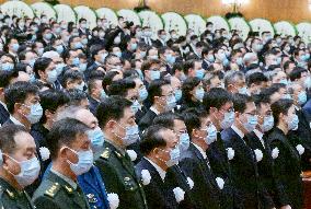 CHINA-BEIJING-JIANG ZEMIN-MEMORIAL MEETING (CN)