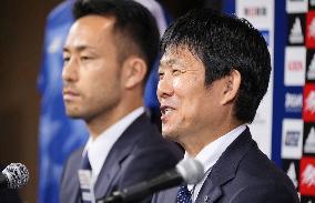 Japan football team return from World Cup in Qatar