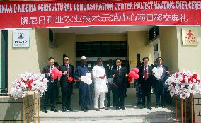 NIGERIA-ABUJA-CHINA-AIDED PROJECT-AGRICULTURAL DEMONSTRATION CENTER