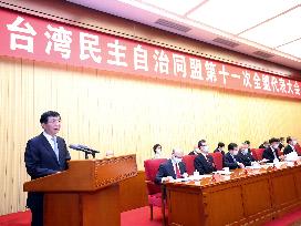 CHINA-BEIJING-WANG HUNING-TAIWAN DEMOCRATIC SELF-GOVERNMENT LEAGUE (CN)