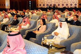 SAUDI ARABIA-RIYADH-MEDIA COOPERATION FORUM (CN)