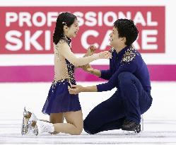 Figure skating: Grand Prix Final