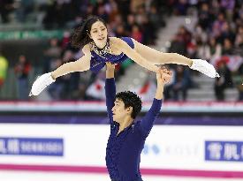 Figure skating: Grand Prix Final