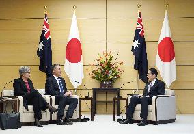 Australia's foreign, defense ministers in Japan