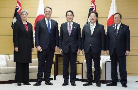 Australia's foreign, defense ministers in Japan