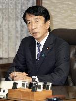 Japanese Justice Minister Saito