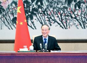 CHINA-BEIJING-WANG QISHAN-TSINGHUA UNIVERSITY-ADVISORY BOARD-MEETING (CN)
